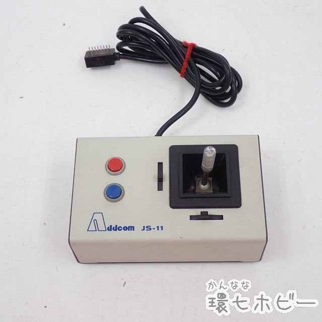 MU34 Addcom JS-11 ジョイスティック MSX PC-8801等用 動作未確認 MU34 Addcom JS-11 ジョイスティック MSX PC-8801等用 動作未確認