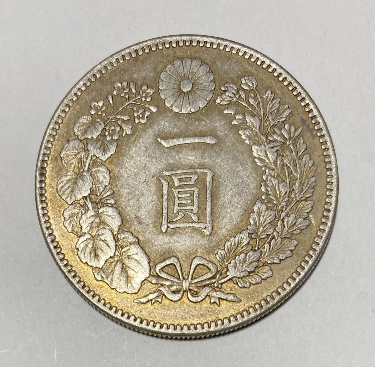 古銭 外貨 外国古銭 硬貨 まとめ 貨幣 外国コイン 紙幣 世界のコイン