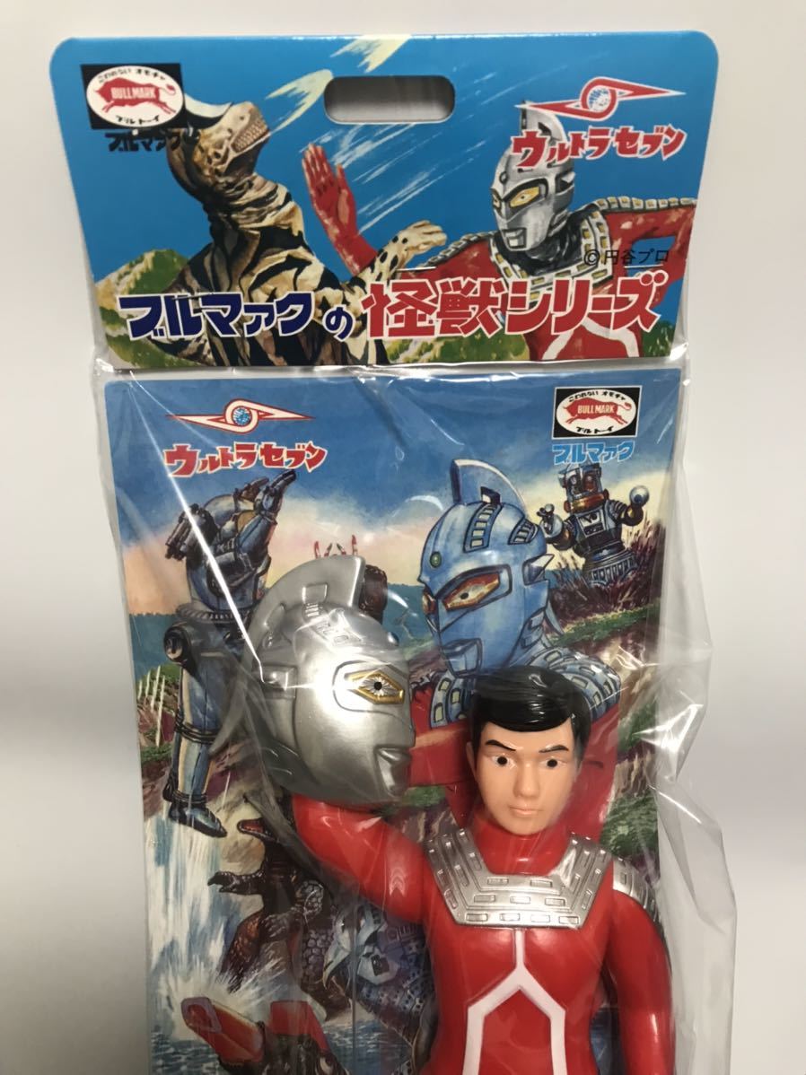 ブルマァク ウルトラマンセブン ソフビ Yahoo!オークション S