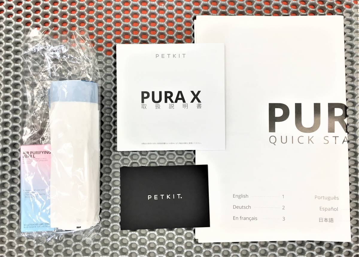 6-32 品 PETKIT PURA X 自動猫トイレ スマホ管理 通電 みの入札履歴 
