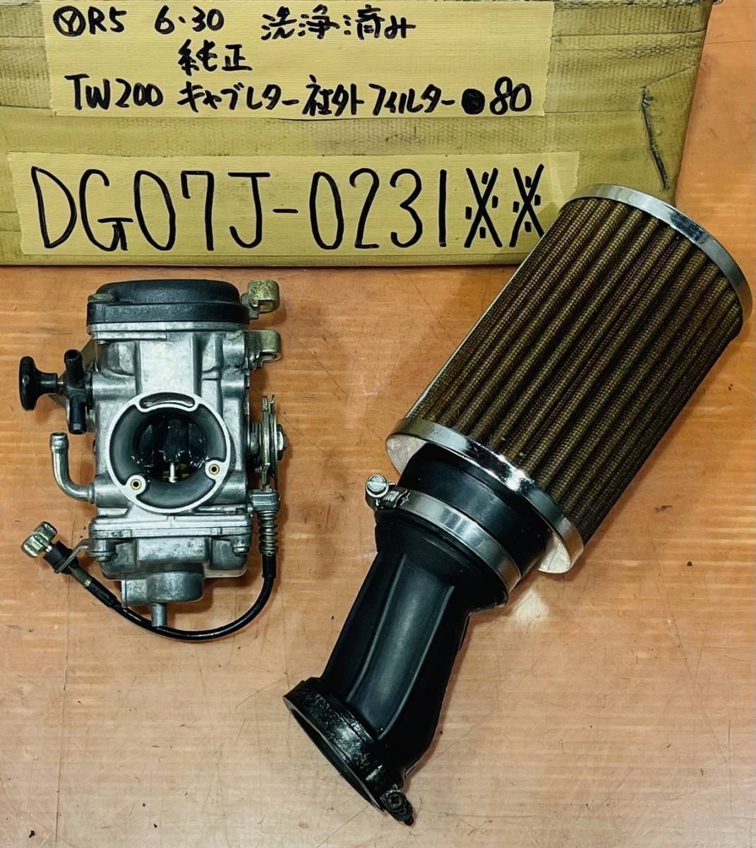 TW200 DG07J 純正キャブレター社外フィルターセット