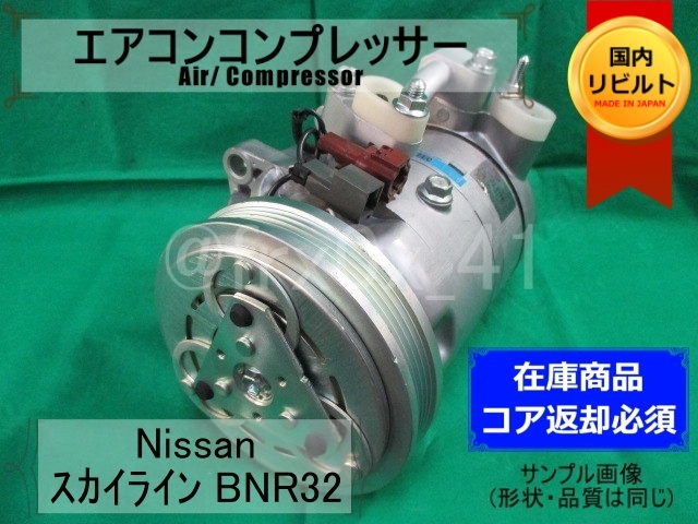 ユニック・クレーン用 ワイヤーロープ 8mm 55m IWRC6×WS(26) 【公式通販】