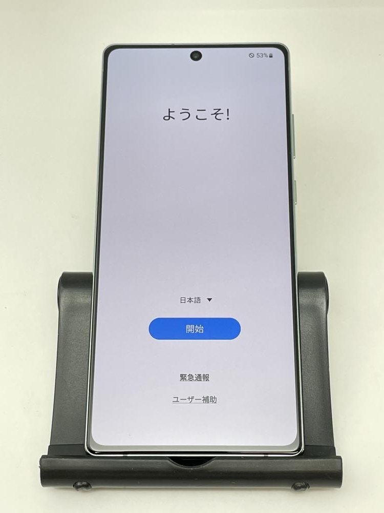 U630【動作確認済】 SAMSUNG GALAXY NOTE20 5G SINGLE-SIM SM-N981N 海外版 SIMフリ－ グリーン