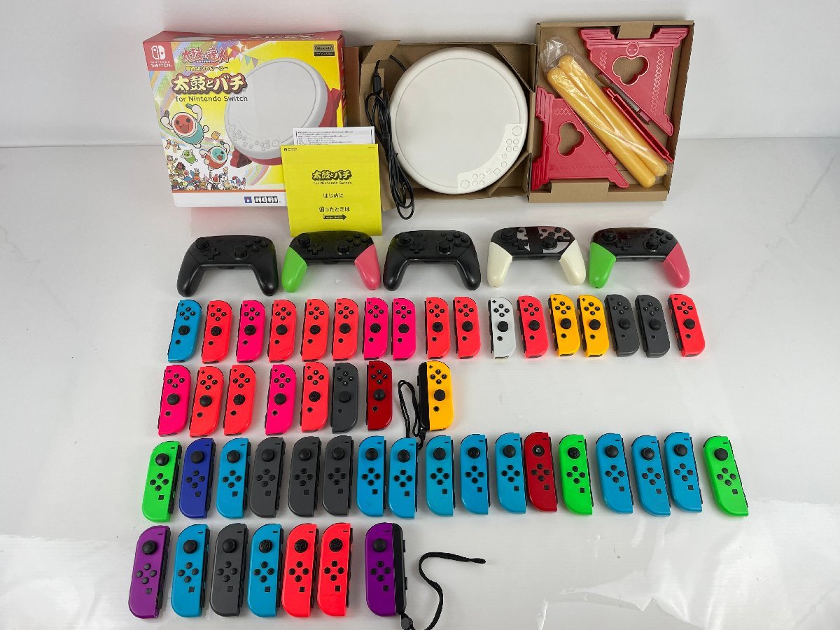 ジャンク品】ニンテンドースイッチ 周辺機器セット ジョイコン