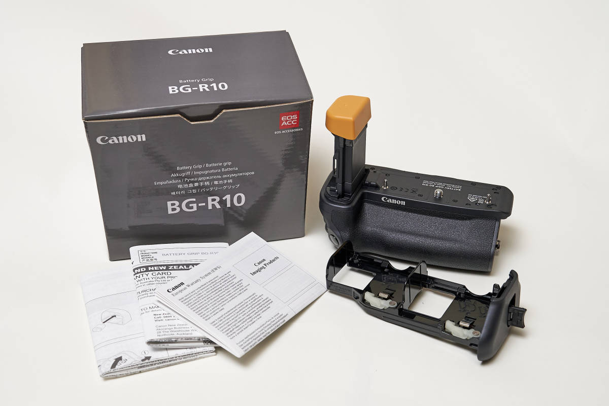 Canon BG-R10 バッテリーグリップ 新品同様品 キャノン キヤノン 