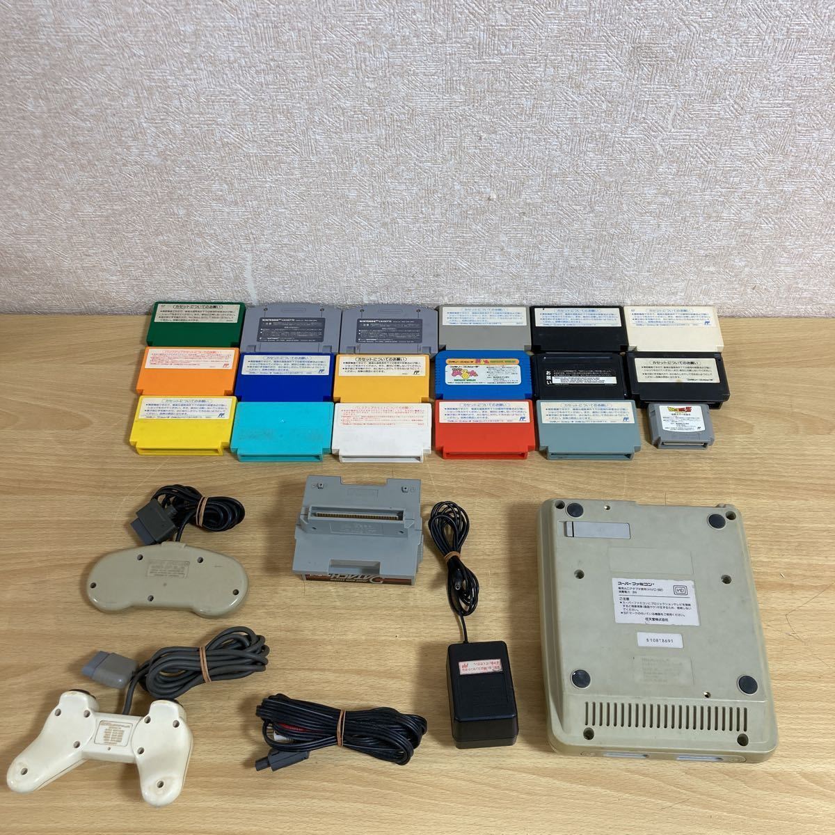 Nintendo HVC-002 スーパーファミコン 専用ハードケース付き 任天堂 ファミコン・スーパーファミコン専用ACアダプター (ニンテンドー) SNES スーパーファミコン本体一式 別売りACアダプタ・AV Famicom 2026年最新Yahoo!オークション -hvc-002の中古品・新品・未使用品一覧 ソフト 本体 eBay