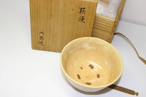 萩焼 大のYahoo!オークション(旧ヤフオク!)の相場・価格を見る｜Yahoo