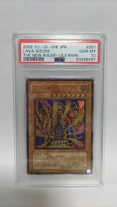 ラヴァ ゴーレム レリーフの値段と価格推移は？｜1件の売買データから