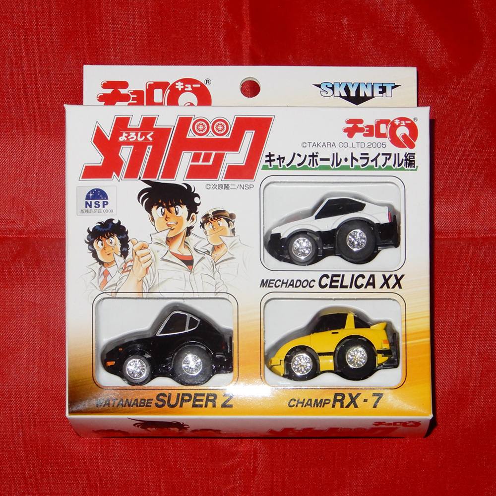ホイール Yahoo キャノンボール2 5ZIGEN ProRacer CannonBall のパーツ