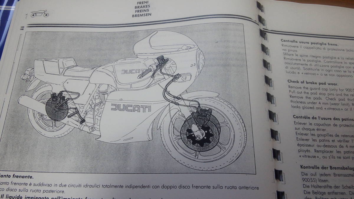 MHR 900MHR ドゥカティ DUCATI 0 | Ducati マイク・ヘイルウッド 
