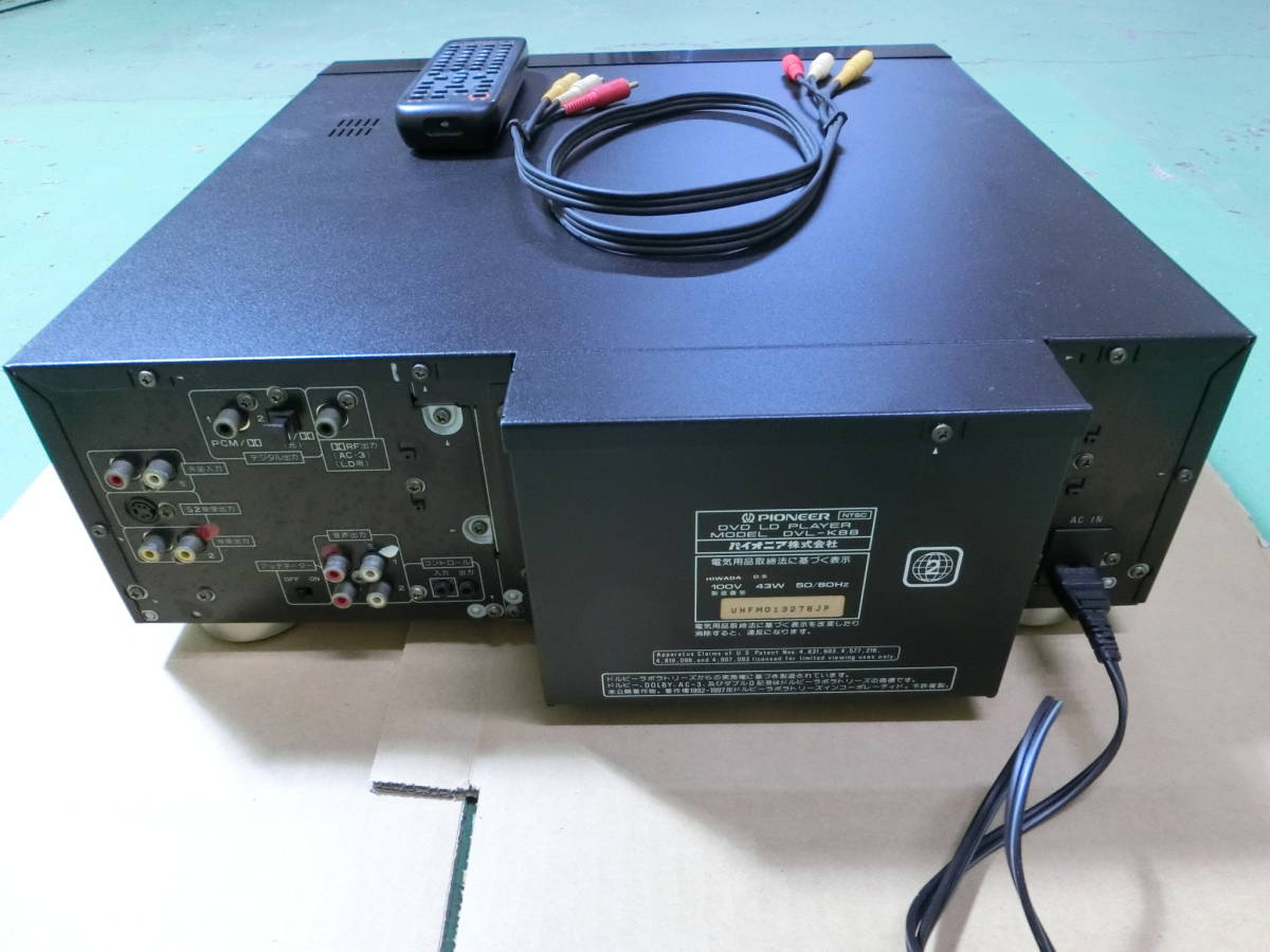 パイオニア DVL-K88 レーザーディスクプレーヤー カラオケ DVD パイオニア DVL-K88 レーザーディスクプレーヤー カラオケ DVD