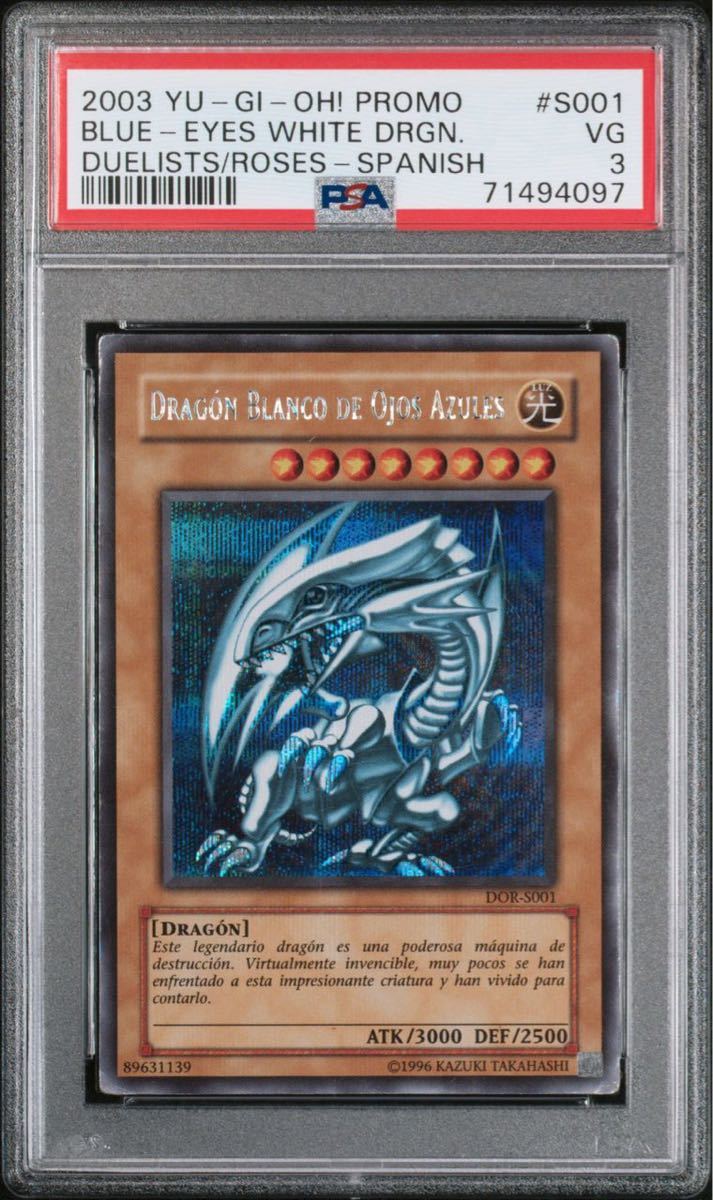 MTGまとめ売り約5000枚