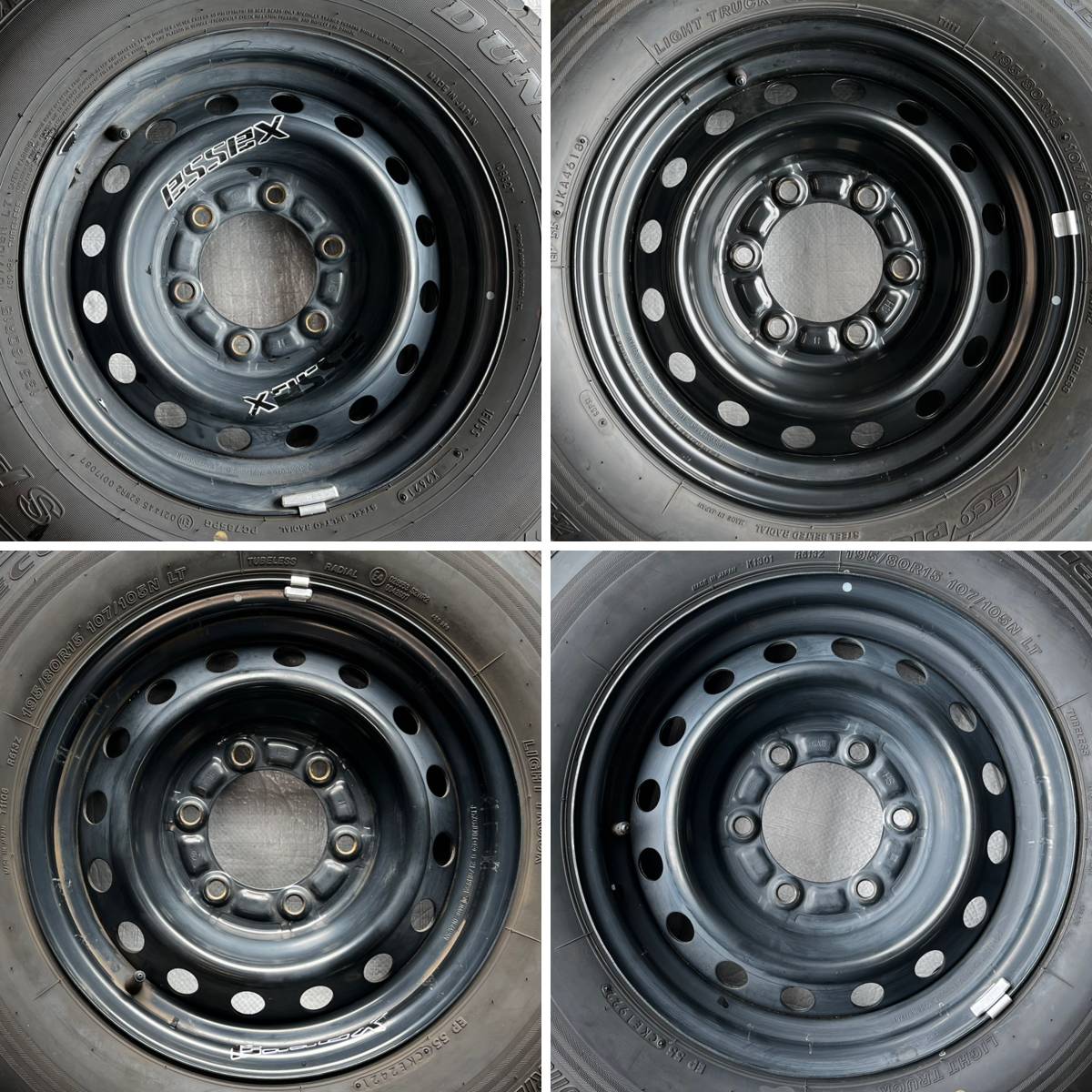 ① トヨタ純正 冬 195/80R15 LT 200系 ハイエース バン