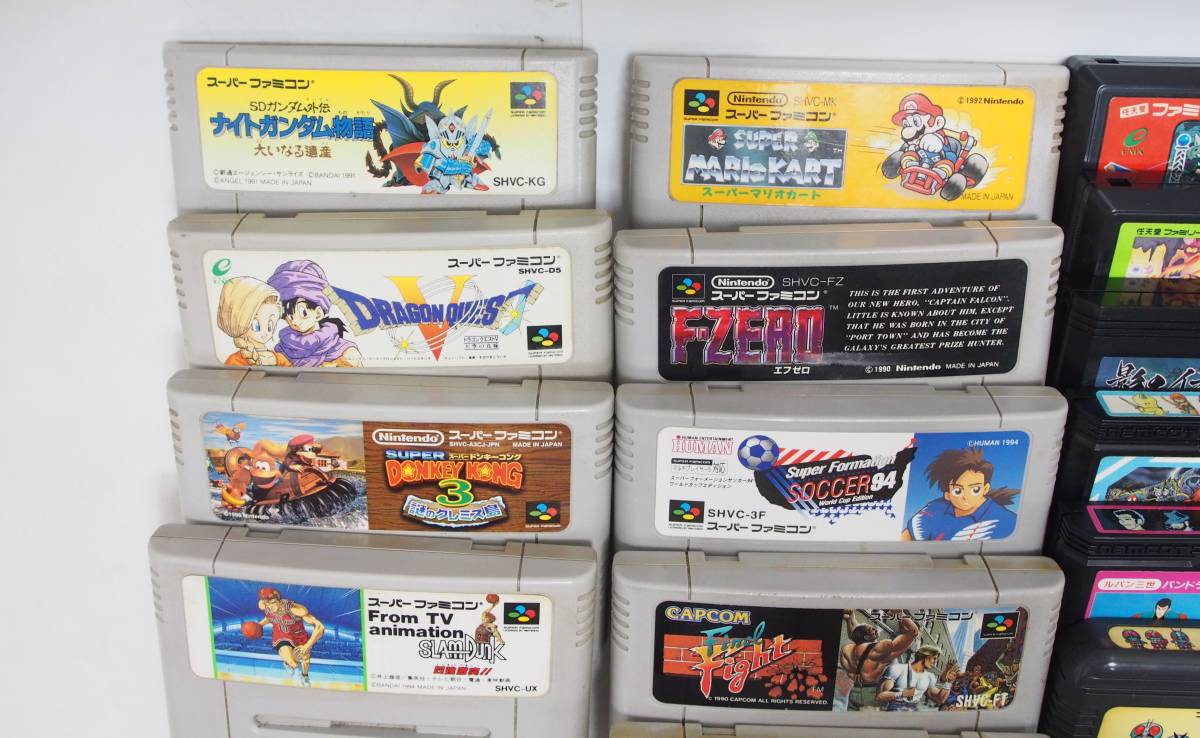 ファミコン ディスクシステム ディスクカード一覧中古通販｜ゼルダ