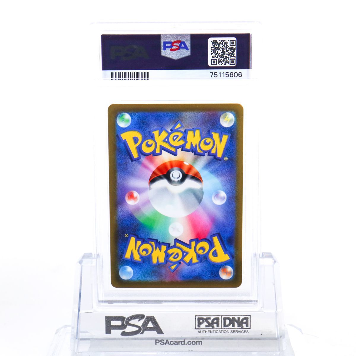 PSA10 メリッサ 116/100 SR トレーナー ポケモンカード 2022 ロスト
