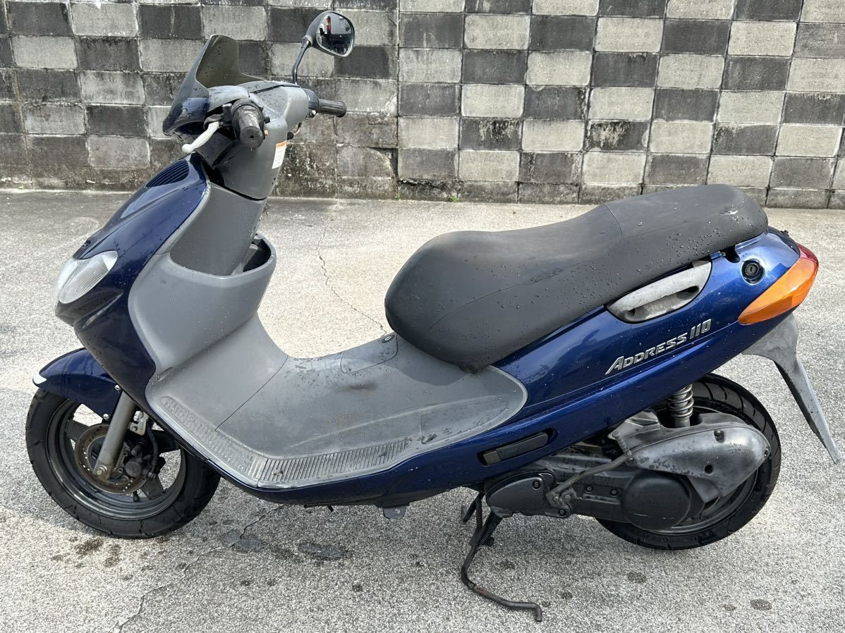 スズキ アドレス110 不動ジャンク