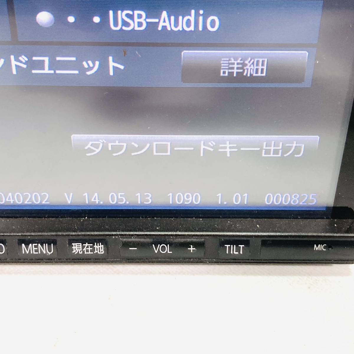 Panasonic Strada パナソニックストラーダ CN-R330D メモリーナビ
