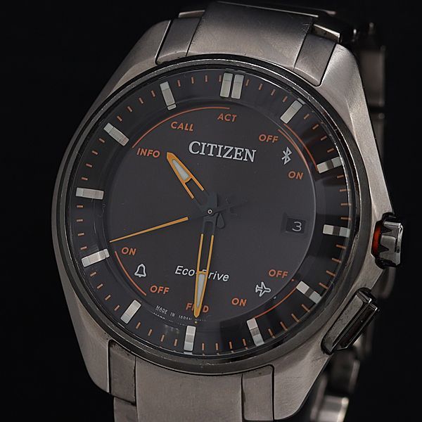 1円 稼働 良品 シチズン W410-S114179 エコドライブ デイト 黒文字盤 電波ソーラー メンズ腕時計 OGH 2519000
