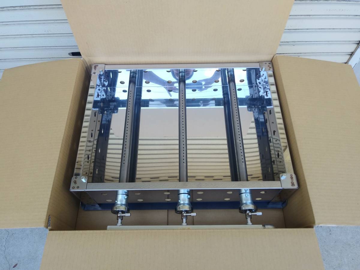 業務用 鉄板焼 プロパンガスグリラー 幅60x奥行45 お好み焼そば