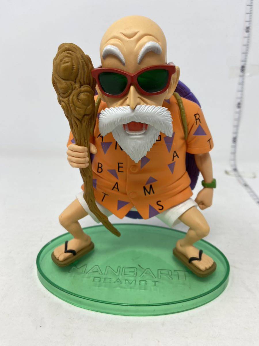 中古品 ドラゴンボール改 DXフィギュア 亀仙人 MANGART BEAMS STYLE