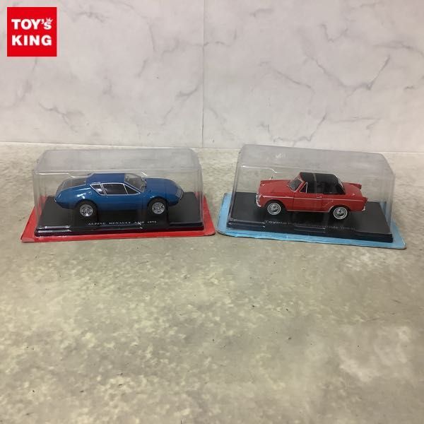 定価￥25，850- 新品未使用 ナノユニバース スペイン老舗 フォルガス社