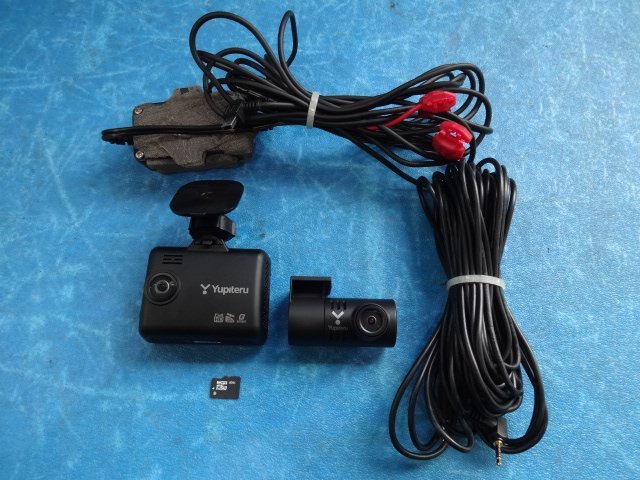 ユピテル SN-TW9800 ドライブレコーダー 未開封品 SN-TW9800d