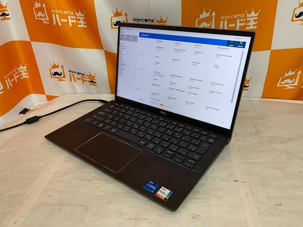 ハード王】DELL Vostro5301/Corei5-1135G7/8GB/ストレージ無/バイオス