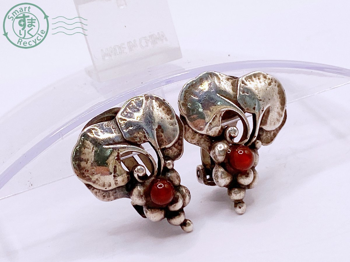 H071-S3-12295 ◎Georg Jensen ジョージ・ジェンセン 925 S 1995 