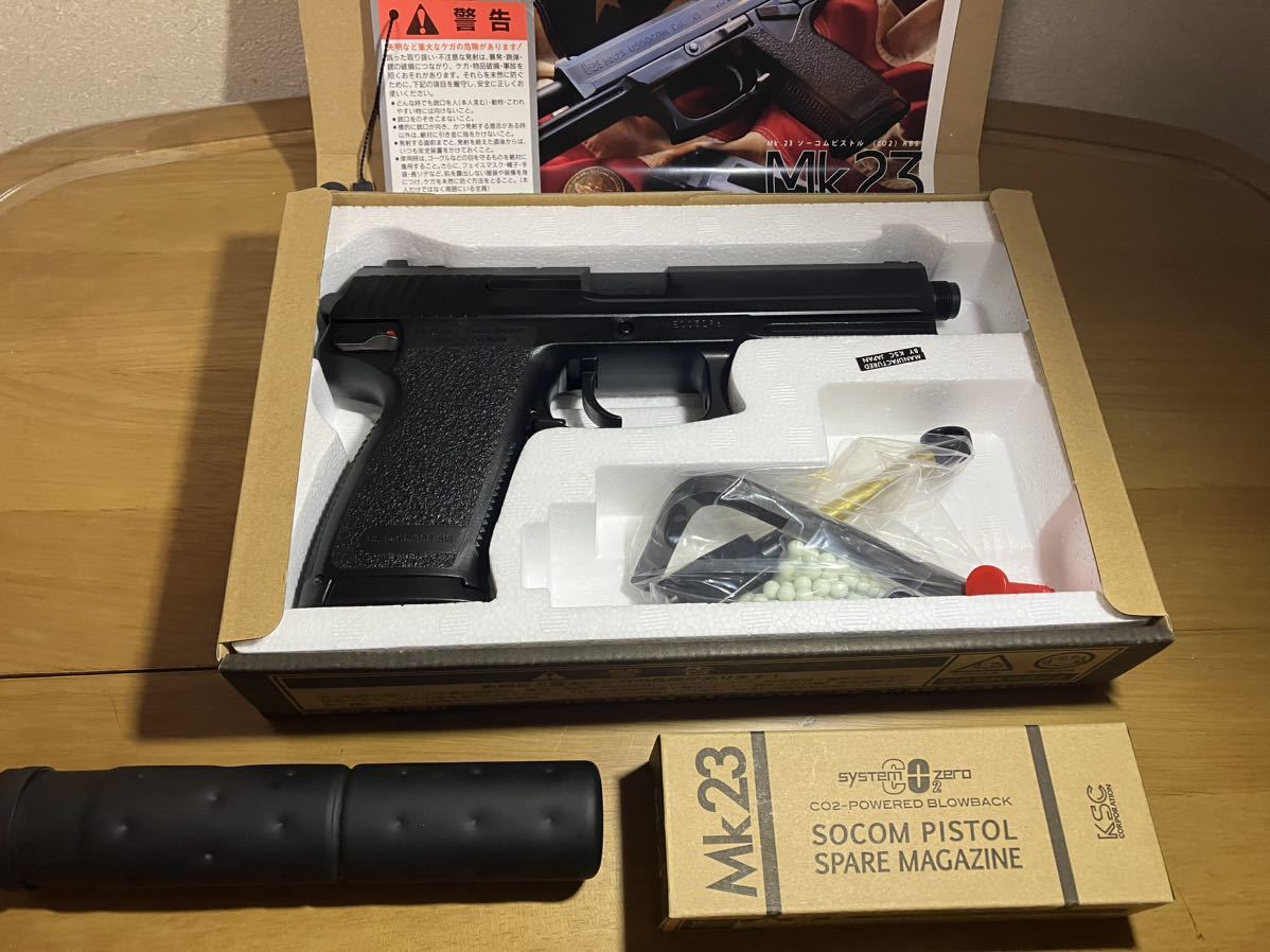 ほぼ KSC SOCOM mk23 co2 GBB + 予備マガジン + サイレンサー ソーコム 