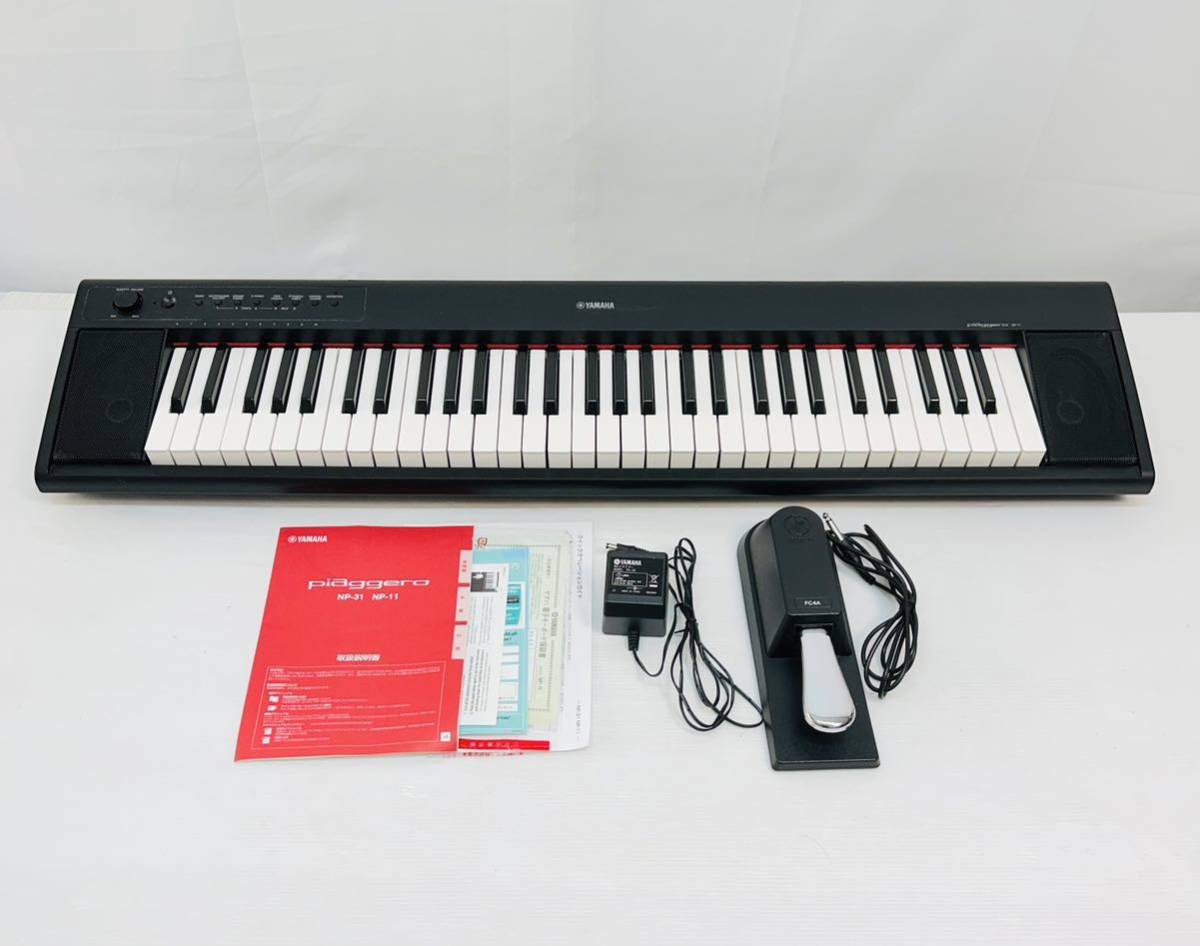 YAMAHA ヤマハ NP-11 キーボード piaggero(ピアジェーロ)
