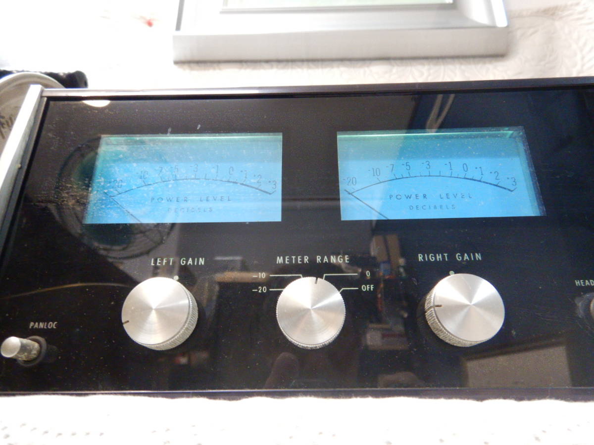 MC2505 Vintage McIntosh Amplifier Solid State Mcintosh Serviced 