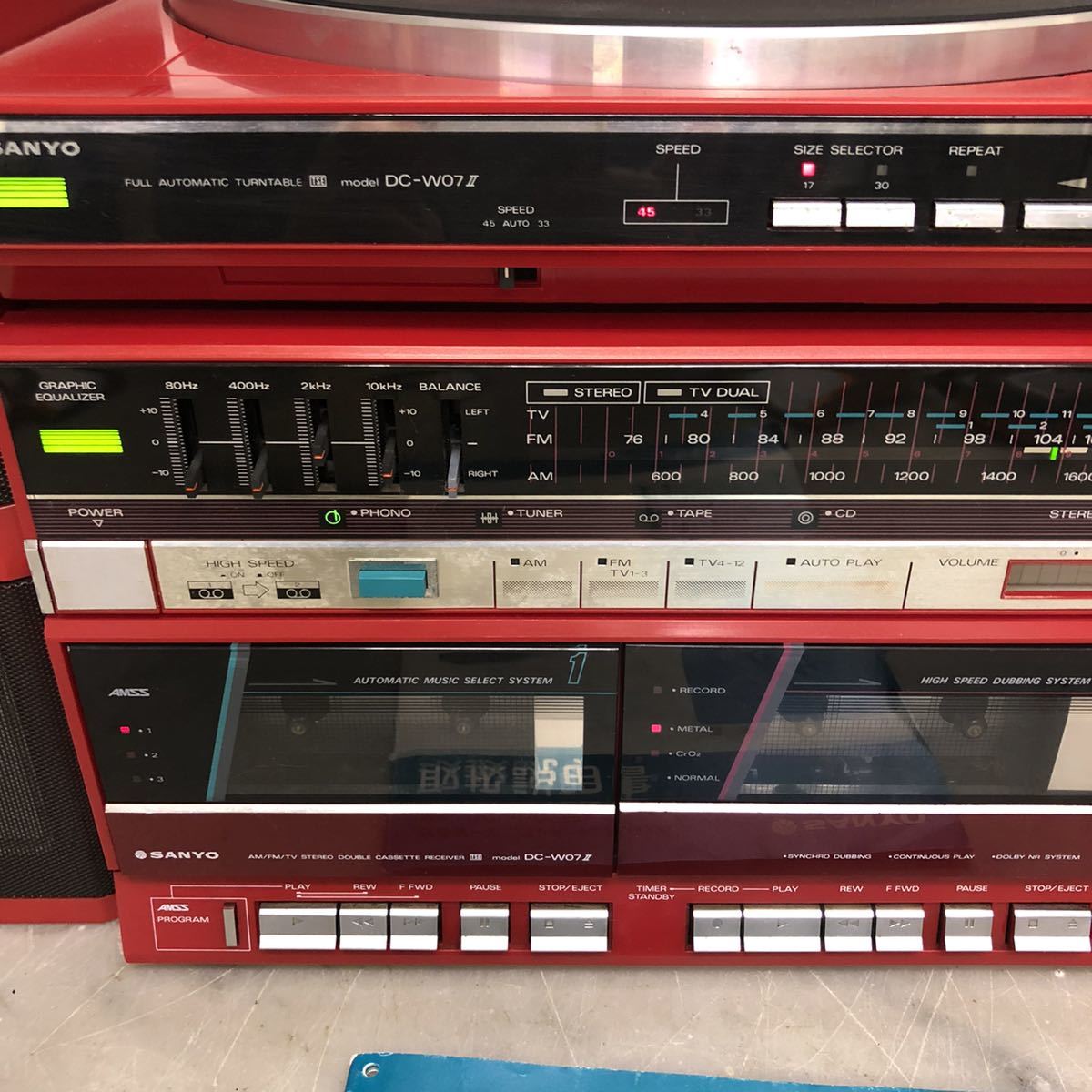 SANYO サンヨー ミニコンポ DC-W07MK Ⅱ レコード カセット システム