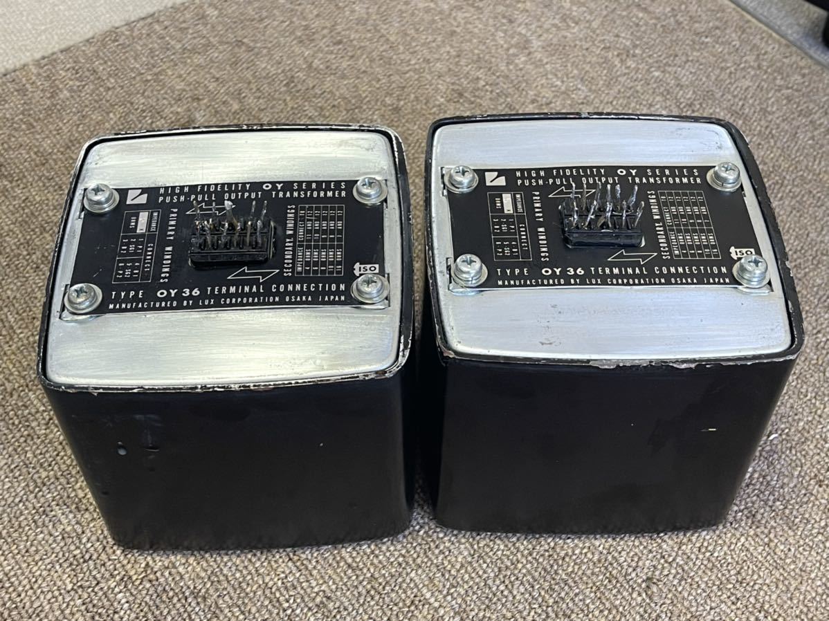 LUX 出力トランス ラックス Pair 2個 Transformer OY-15-5K LUXMAN
