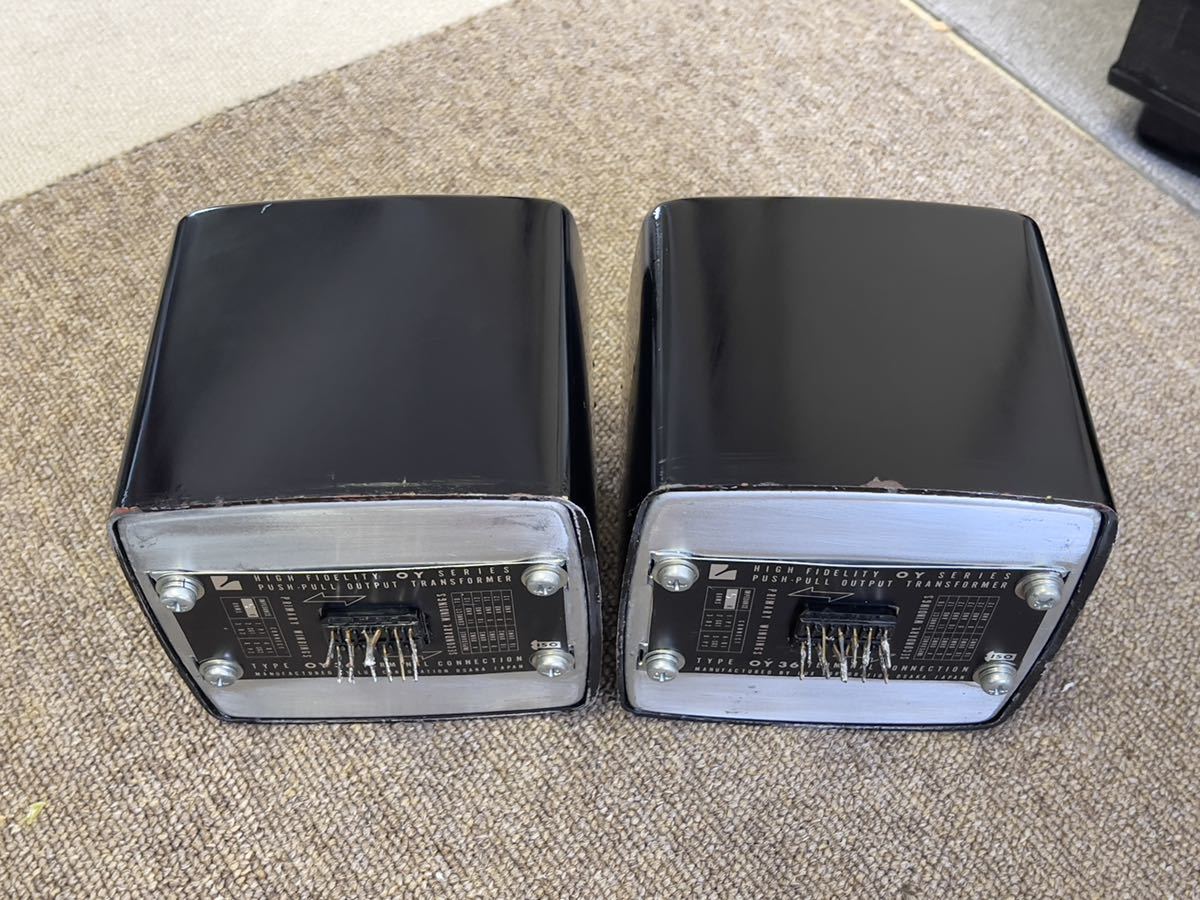 LUX 出力トランス ラックス Pair 2個 Transformer OY-15-5K LUXMAN