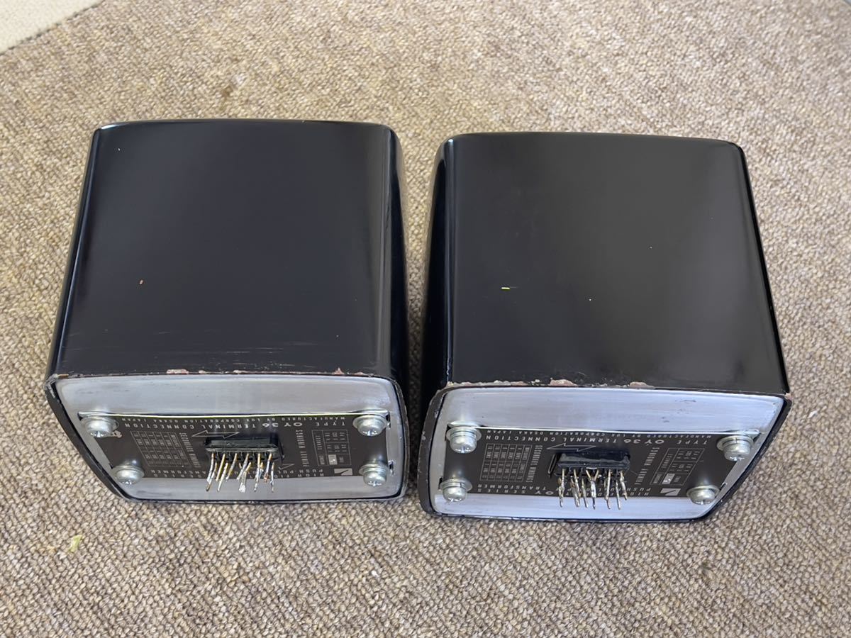 LUX 出力トランス ラックス Pair 2個 Transformer OY-15-5K LUXMAN