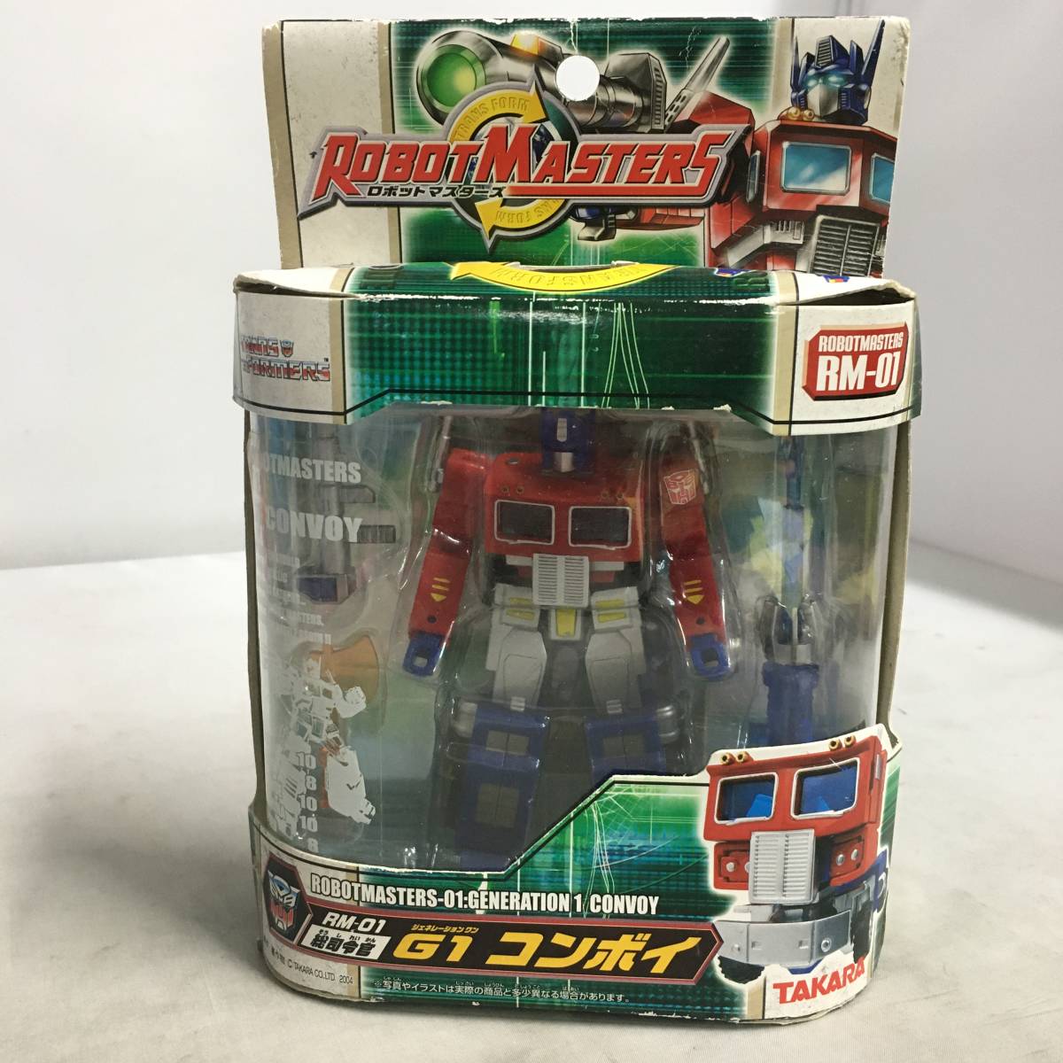 ○未開封 RM-01 G1コンボイ トランスフォーマー ロボットマスターズ 