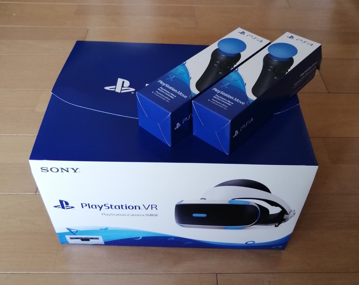 SONY PlayStation VR VR PlayStation Sony This mainstream TechRadar