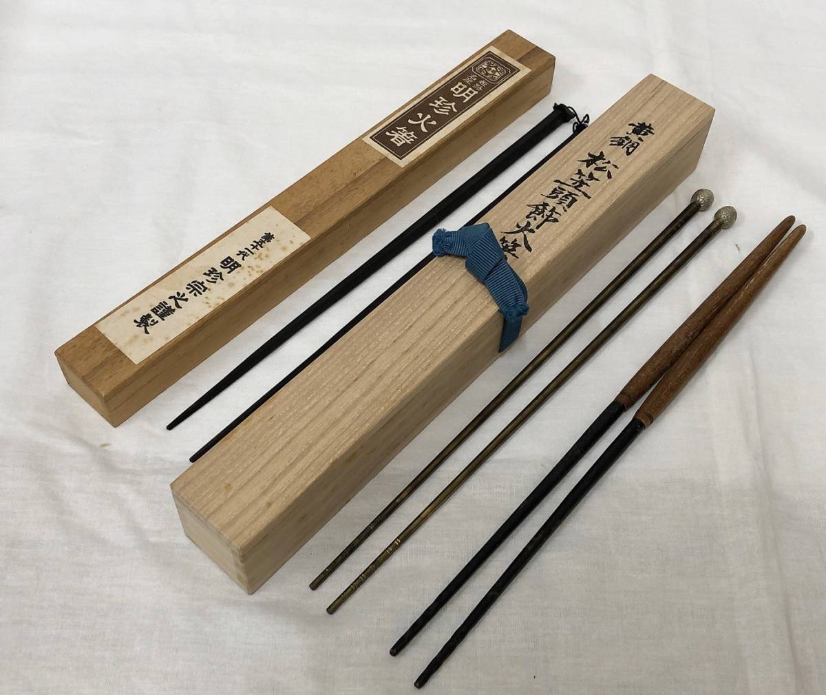 明珍火箸 五十二代 明珍宗理作 火箸風鈴 共箱 V R7148 【