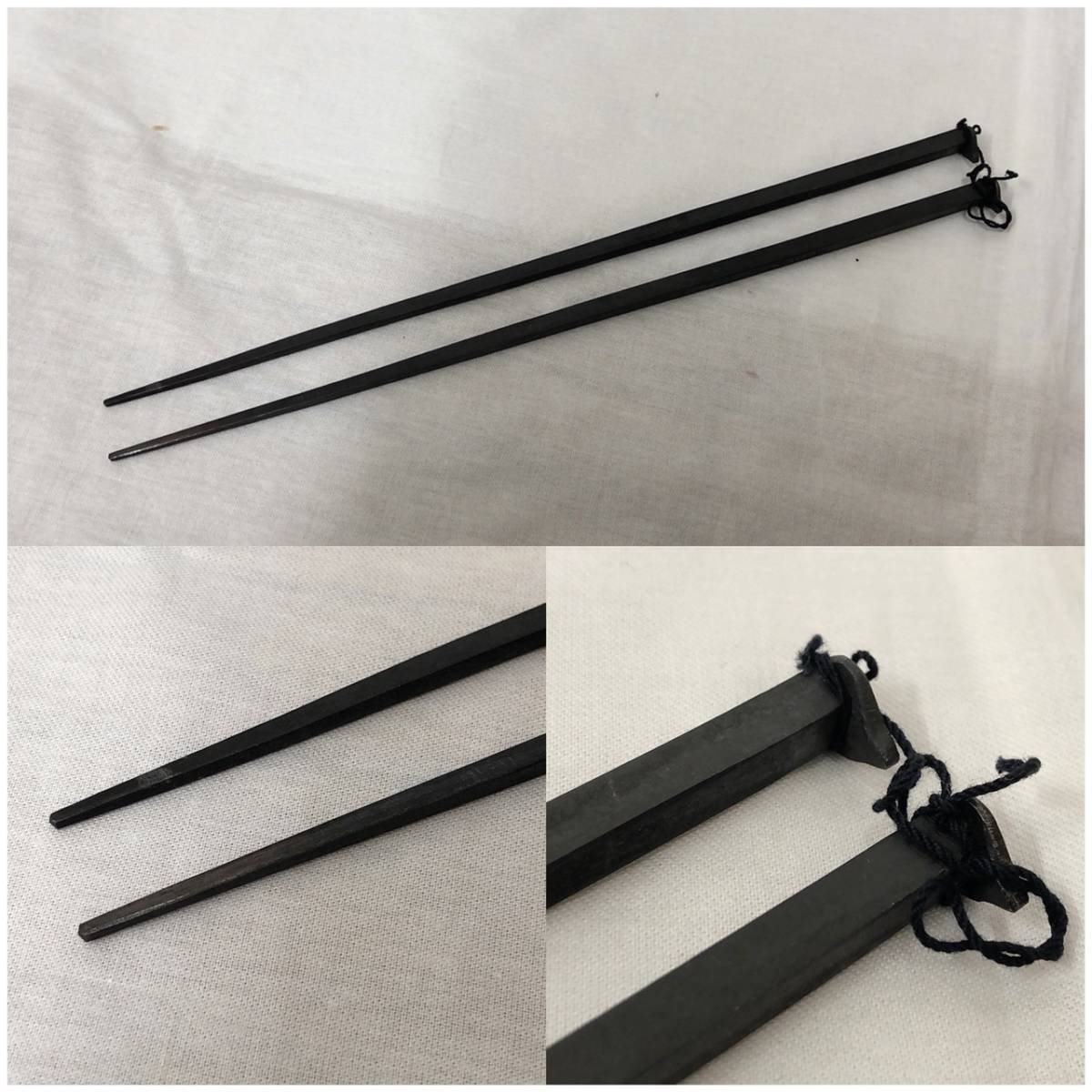 茶道具 五十一代 明珍宗之作 鉄製 明珍火箸 共箱 N 7883 【公式通販】