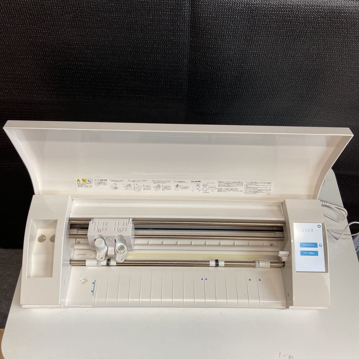 UTt121 【動作確認済み】silhouette cameo3/シルエットカメオ3 小型 
