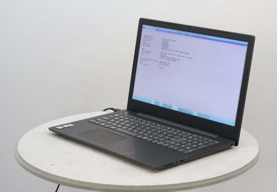 Lenovo | V330-15IKB 81AX Overview, Specs, Details SHI - V330 