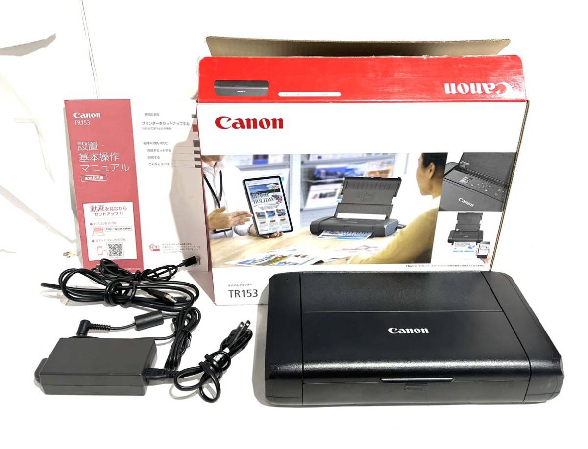 Canon TR153 K10513 モバイルプリンター Wi-Fi対応