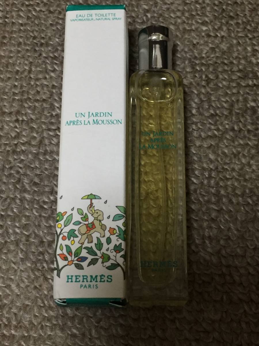 エルメス オードトワレ 香水 フレグランス HERMES PARIS 「UN JARDIN APRES LA MOUSSON」 15ml 5FLOZ. EAU DE TOILETTE モンスーンの庭