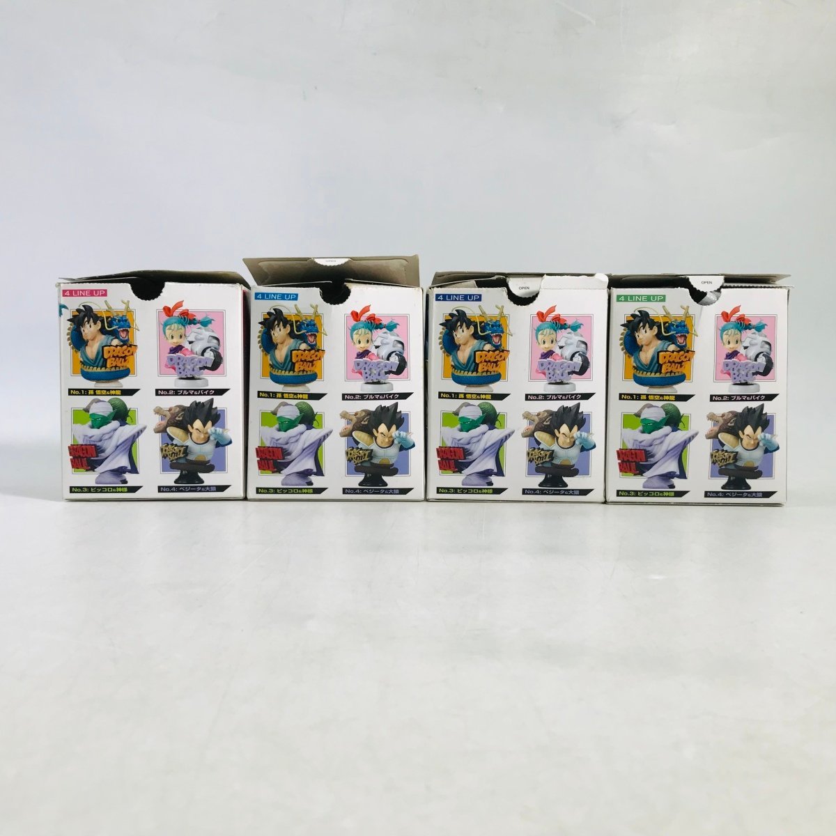 品 ドラゴンボール DB アメイジングアーツ 全4種セット No.1 No.2 No.3 