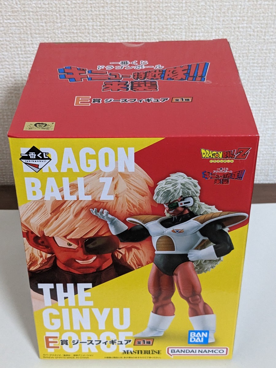 ドラゴンボール　ギニュー特選隊　ジース　フィギュア　未開封 ギニュー特戦隊 フィギュア ジース