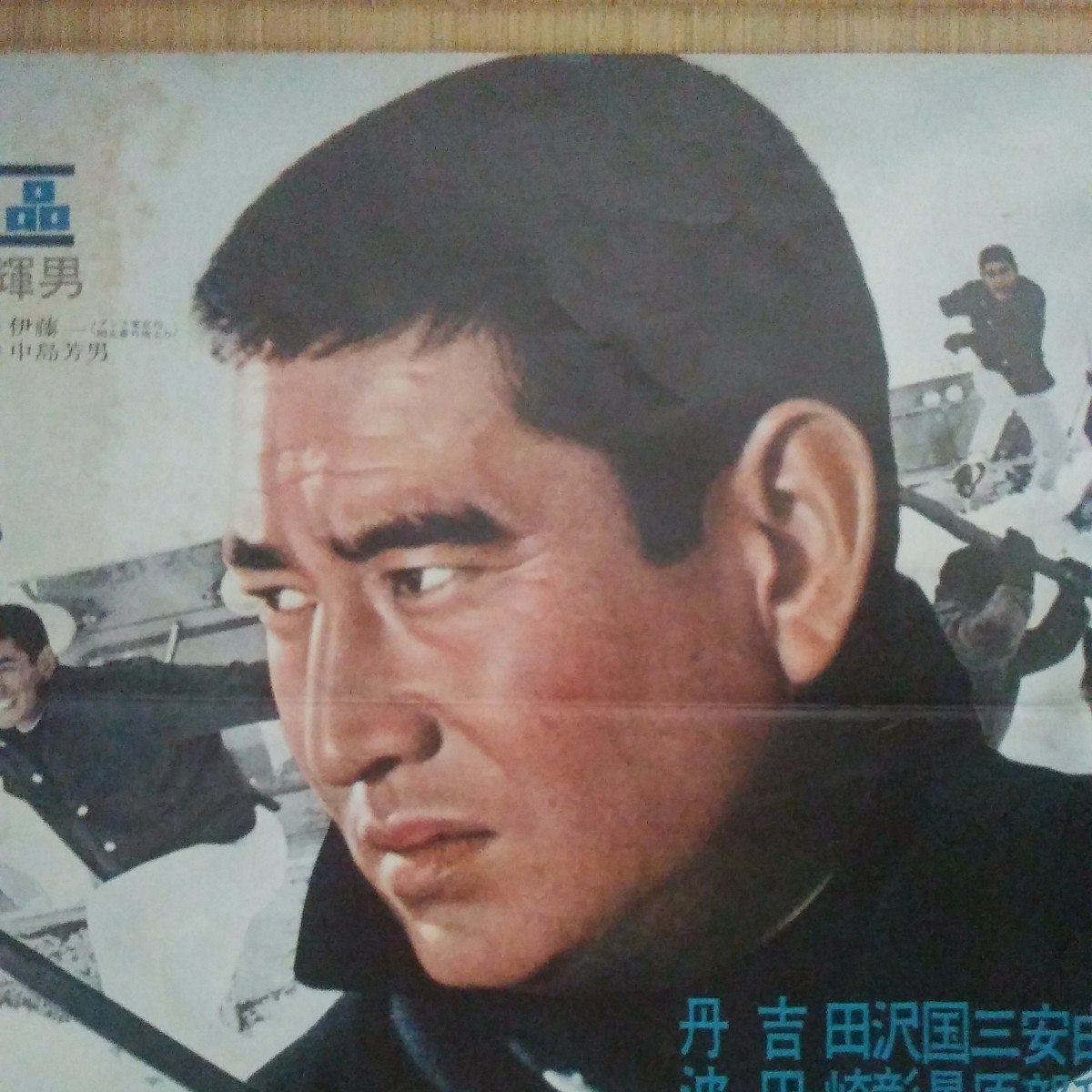 映画ポスター 網走番外地、決斗零下30度 高倉健 B2サイズ 【公式通販】