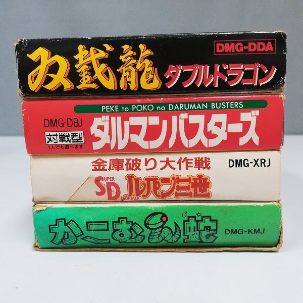 gH866a [箱説有] GB ソフト ダブルドラゴン ダルマンバスターズ ルパン