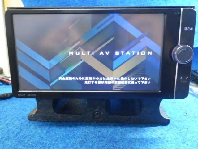NSZT-Y62G インチトヨタ純正ナビ Bluetooth refresh-nabi_2025091001