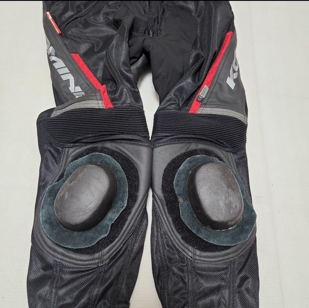 2XL コミネ スポーツライディングレザーメッシュパンツ バンク