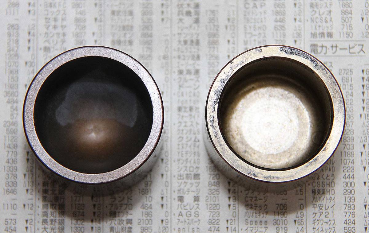 中古 カワサキ純正 リアキャリパー（掃除済み）カシマコートピストン